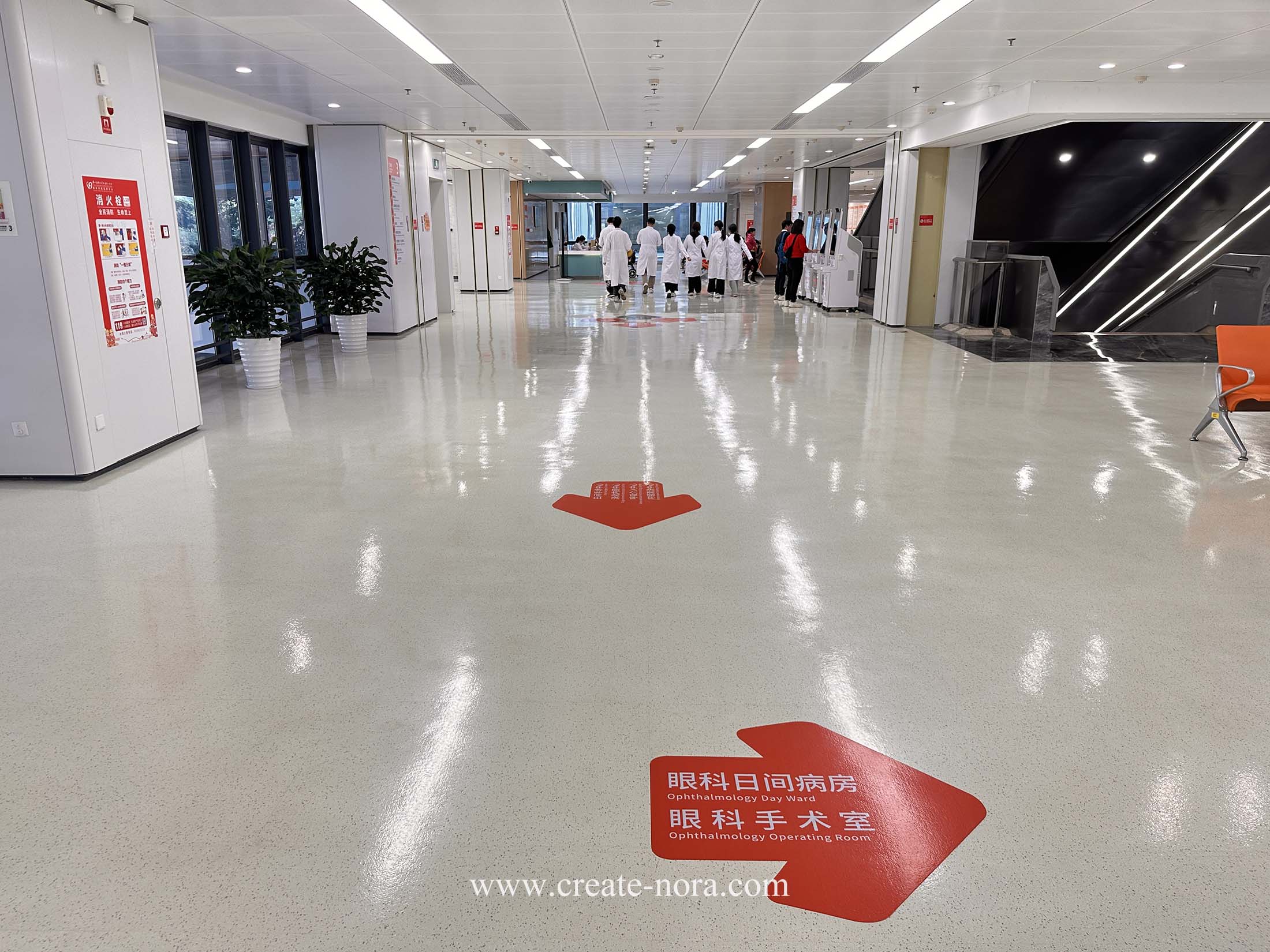 the photo of nora rubber flooring in The First Affiliated Hospital of Guangzhou Medical University(National Respiratory Medical Center) 7
